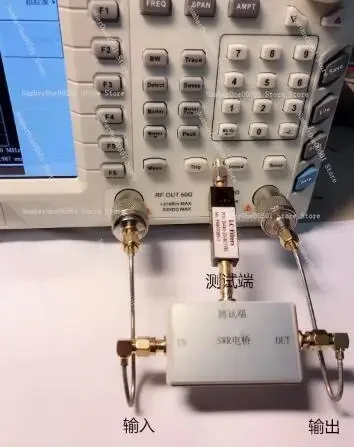 SWR Bridge, Sweep Bridge, Network Analyzer Bridge 500k-2.6ghz Reflection Test