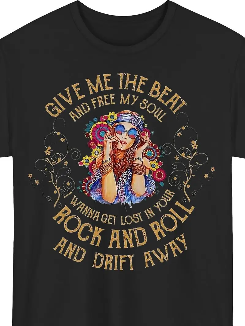Give Me The Beat And Free My Soul Guitar Hippie T-Shirt | Stretch, Machine Washable, Casual & Sports Wear, All-Season Comfort, R