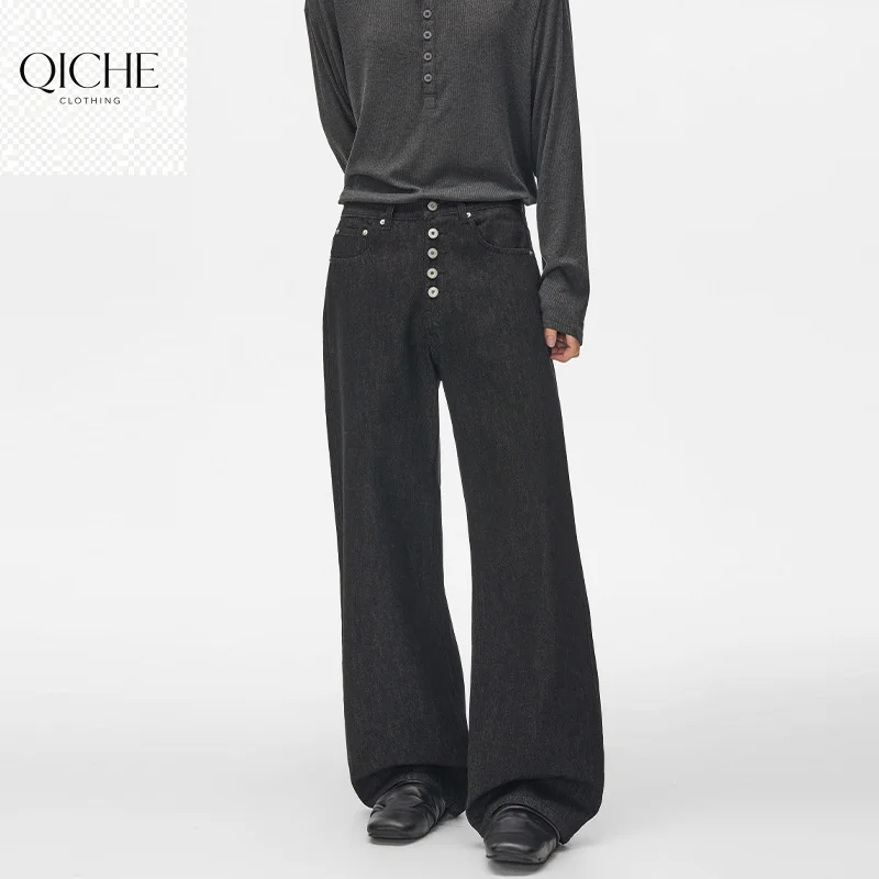 QICHE Unisex Casual Denim Trousers Raw Denim Jeans With Five Wheat Ear Button Placket Loose Straight Cut