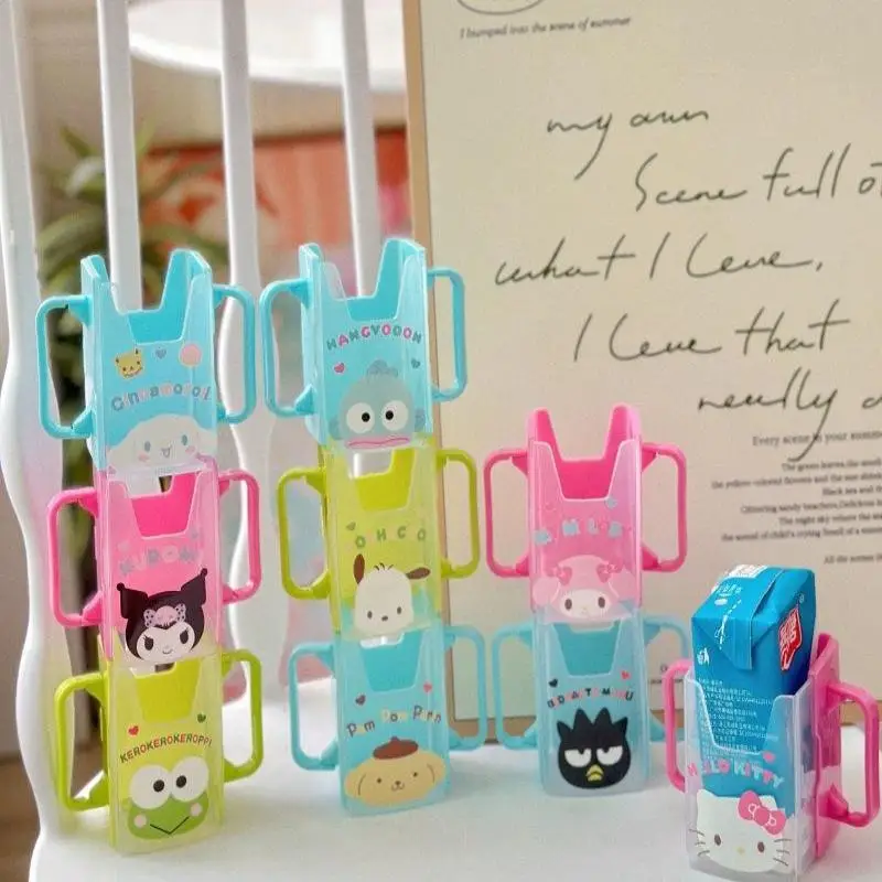 Anti-Spill Bottle Cup Milk Holder Adjustable Plastic Baby Toddler Juice Box Drinking Milk Box Holder