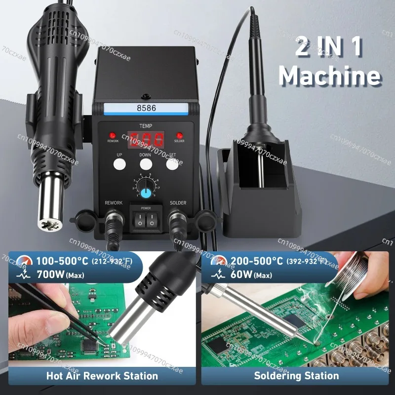 2-in-1 Hot Air Soldering Rework Station 700W Hot Air Gun Temp Control LED Display for Electronics Repair & DIY
