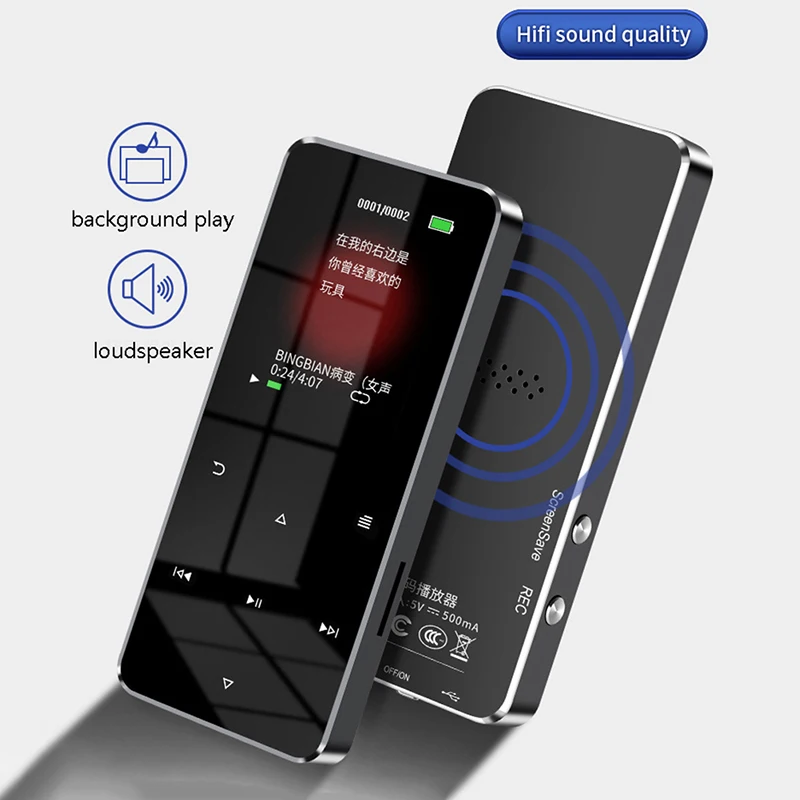 1Pc MP3/MP4 Player With Bluetooth Built-in Speaker Touch Key FM Radio Video Player 1.8 Inch Metal Hifi Player Walkman