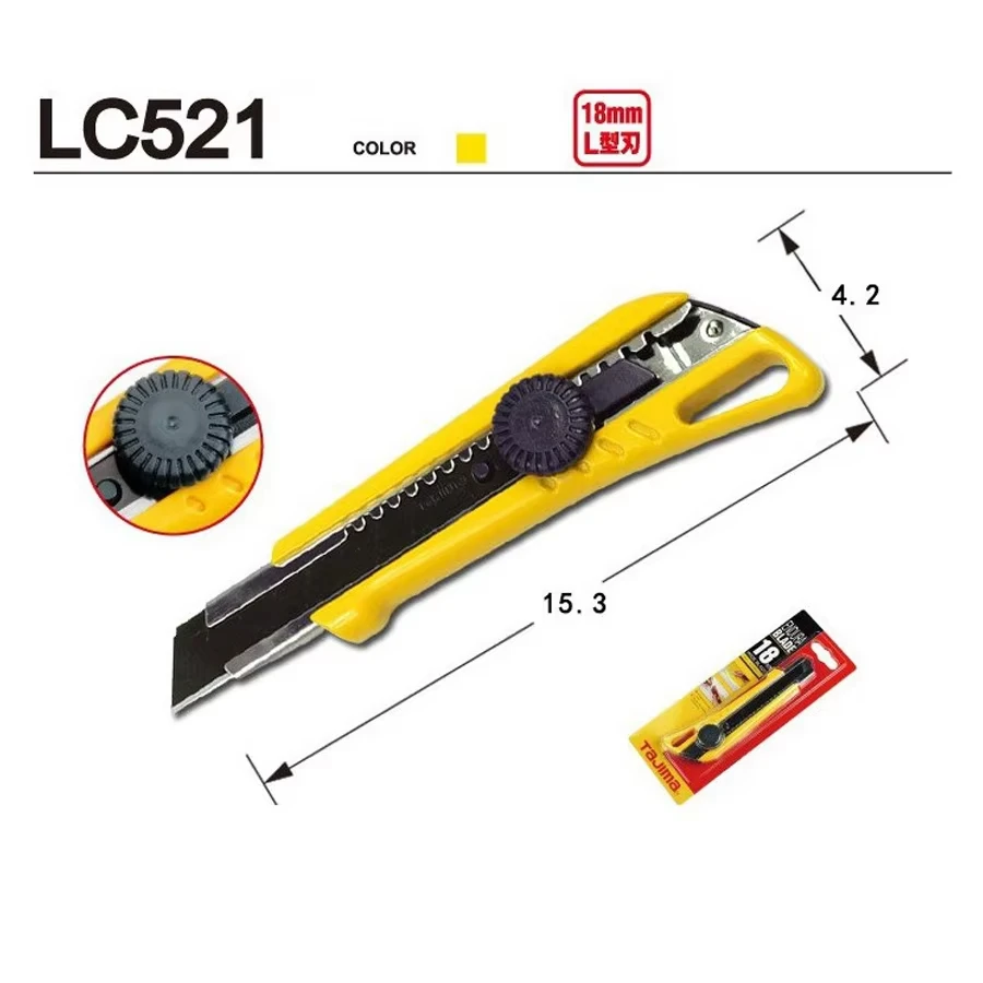 Japanese Tajima 1101-0014 LC-521 Utility Knife - Retractable, 2pcs 18mm Replaceable Blades for Wallpaper Cutting/DIY/Workshop