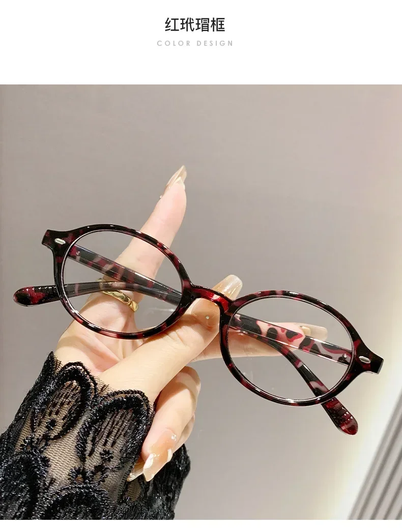 Modische Lesebrille mit ovalem Rahmen für Damen und Herren, trendige Plus-Dioptrien-Presbyopie, Unisex, Anti-Blaulicht-Fernsichtbrille – Detail 12