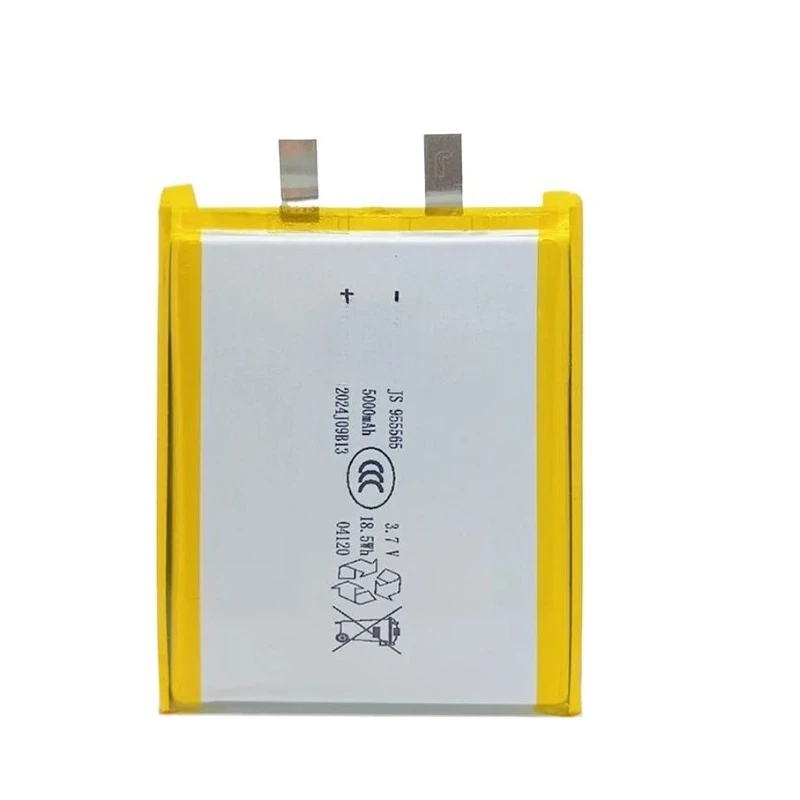 For New 3.7V 5000mAh 955565 Li-Polymer Battery Cell for Power Bank Bluetooth Speaker DVD