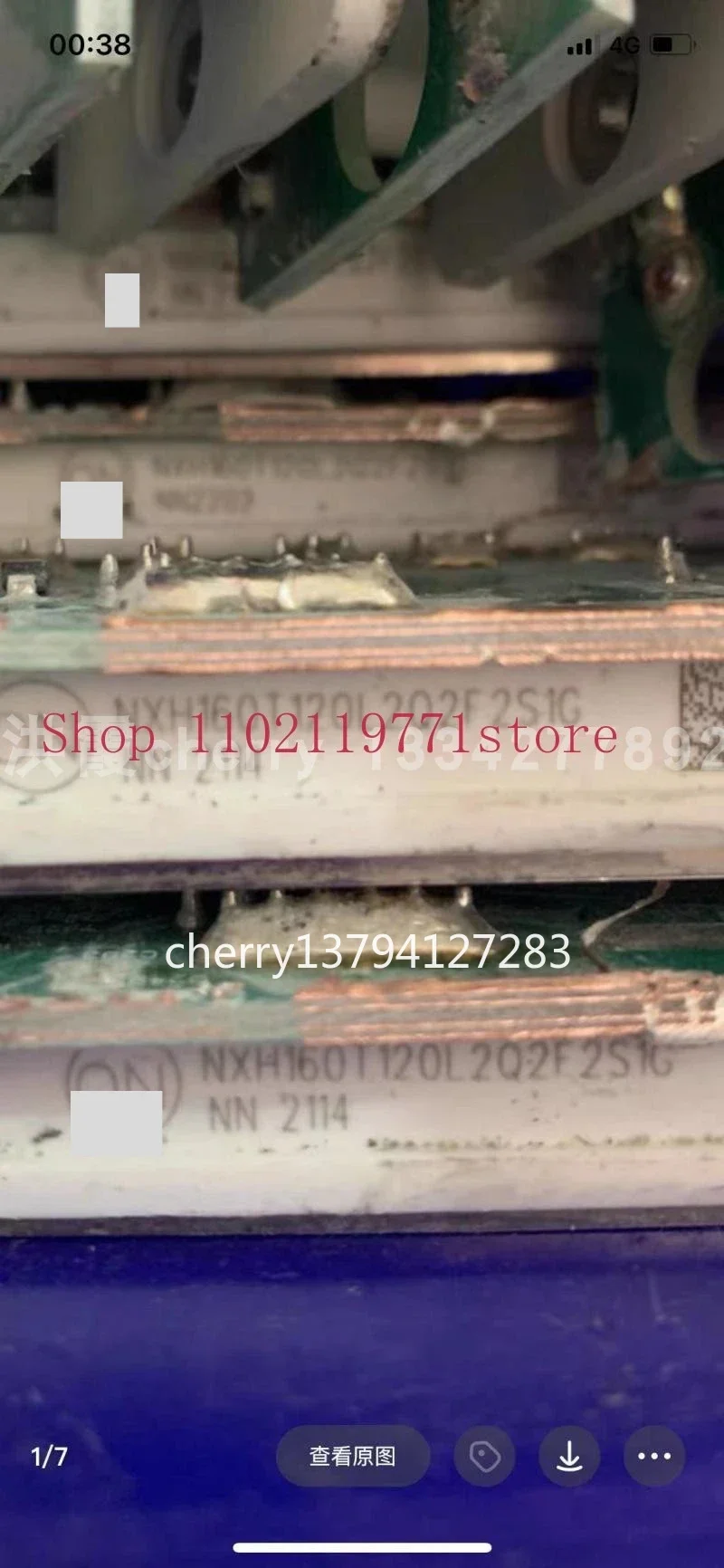 (1pcs) NXH160T120L2Q2F2S1G   module  in stock    the test pass   Electronic Components & Supplie