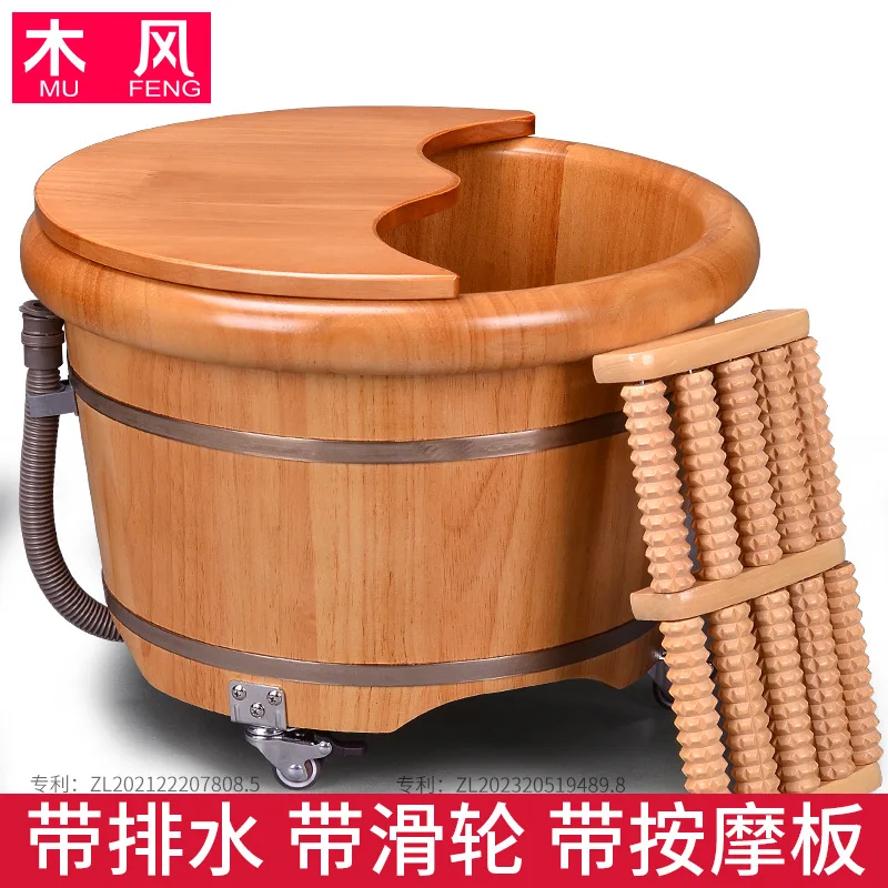 

Деревянное ведро для ног с ветром, деревянное ведро с колесиком, массажная ванна для ног, ванна для ног, деревянная раковина над теленком дуб со шкивом, бытовая бу