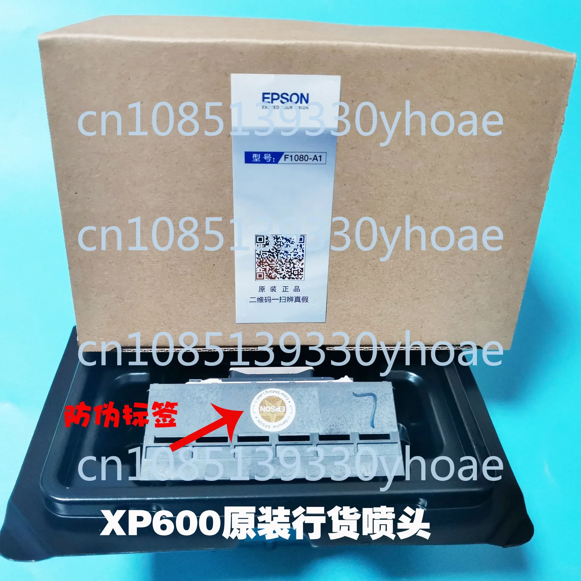 XP600 original bag head, licensed XP600 ink head, printer, photo machine nozzle F1080 nozzle