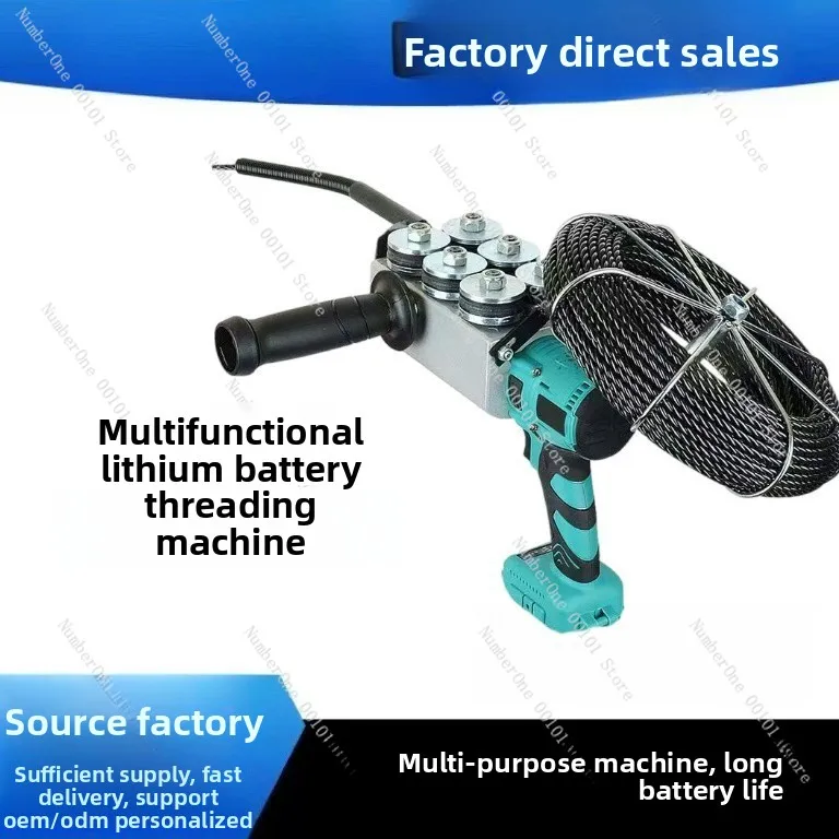 Low Price Electric Lithium Battery Wire Pulling Machine Fully Automatic Electrician Water Pipe Universal Steel Wire Pipe Puller
