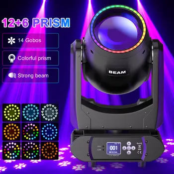 8 最佳銷售 光束 - №7