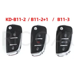 1/5/10pcs KEYDIY KD B11 B11-2  B11-2+1 DS Style B Series KD Remote Key for KD900 KD-X2 KD-MAX