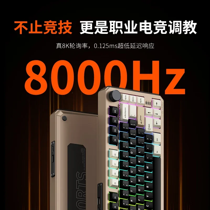 Dareu A75HE Magnetic Switch Mechanical Keyboard Aluminium Alloy Wired 8000Hz Polling Rate RT0.02 Low Latency Gaming Keyboard