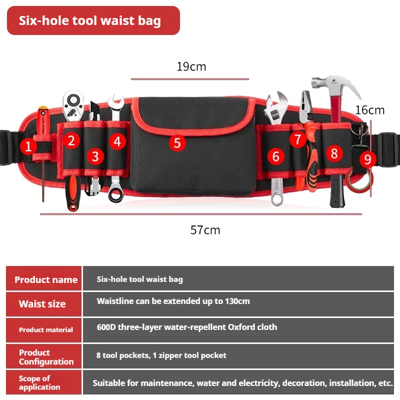 متعددة الوظائف أكسفورد القماش سميكة أداة كهربائية جيب صيانة العمل الجوي للكهربائي نجار طويل جيب Portab