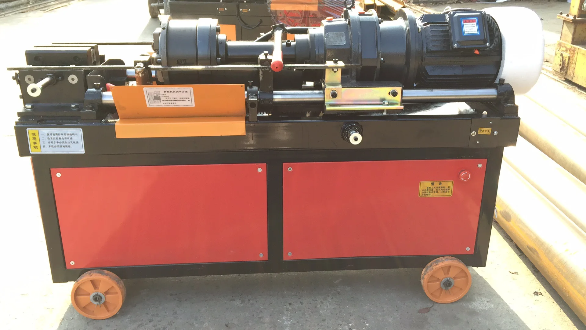 Automatic Steel Bar Thread Rolling Machine Screw Rib Peeling Parallel Metal Rebar Thread Rolling Machine