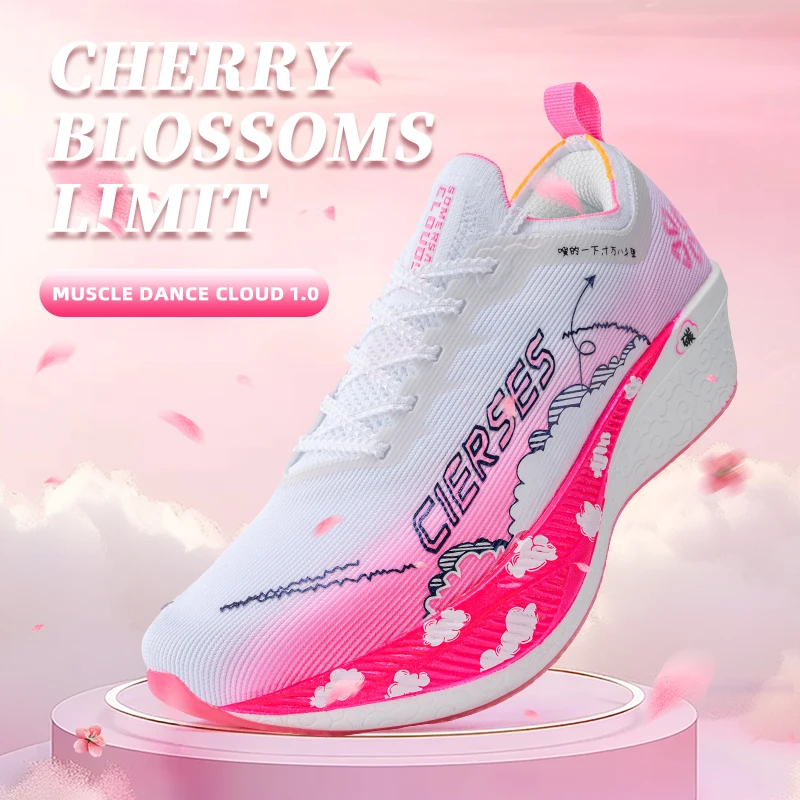 CLERSES 1.0 Full Length Carbon Plate Running Shoes Shock-absorbing Marathon Running Shoes Men's And Women's Running Shoes