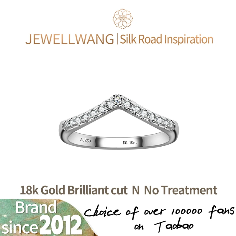 

JEWELLWANG 18K Gold Lab Grown Diamond V-Shaped Row Matching Rings for Women 0.15ct Engagement Wedding Fashion Synthetic Jewelry