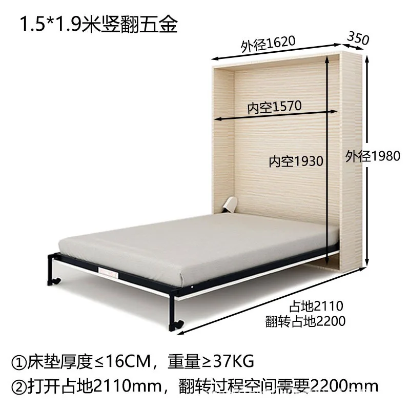 

hidden lower flip wall bed wardrobe hidden wall multi-functional hardware accessories integrated