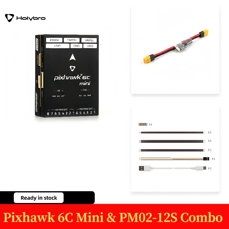 PM06 14S パワーモジュール搭載のHolybro Pixhawk 6C Mini で飛行性能を飛躍的に向上させる実践ガイド
