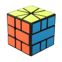 YongJun Guanlong Magic Speed Cube, Magic Cube Puzzle, Educational Toys, Fun SQ 1, YJ SQ1, Kids Gift