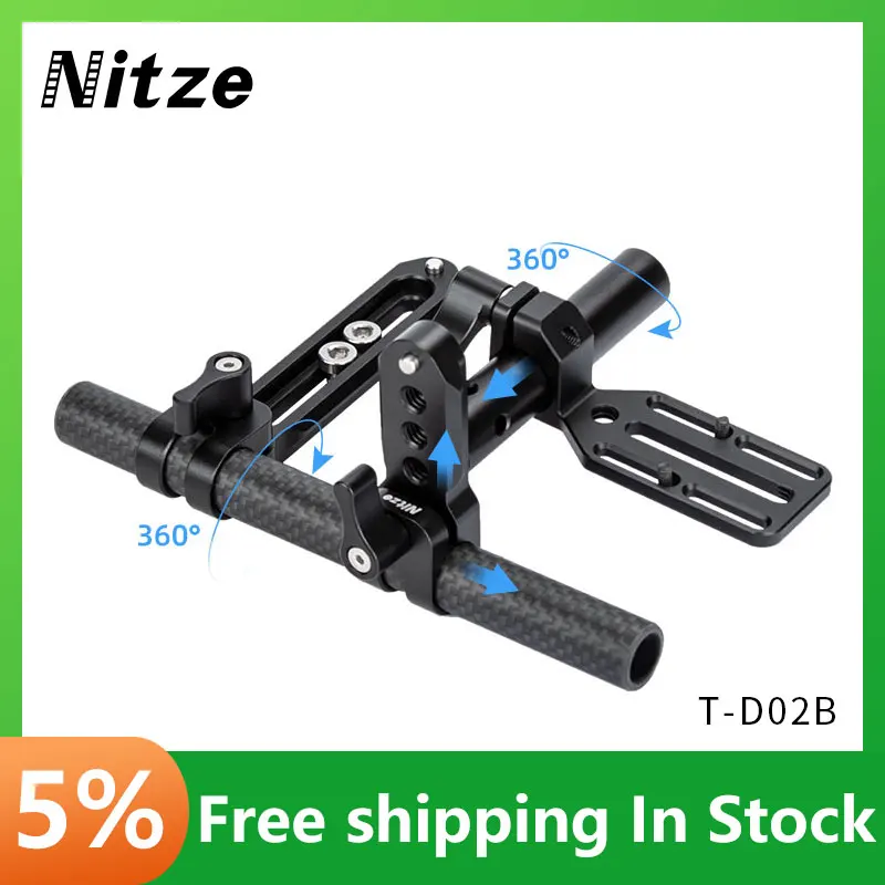 

NITZE DJI Focus Pro LiDAR Focus Range Finder Laser Focusing Bracket Set