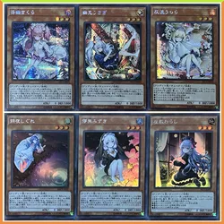 Anime Yu-Gi-Oh DIY ACG Laser Refractive Foil Alexis Rhodes Rio Kastle Toys for boys Collectible Cards Christmas Birthday Present