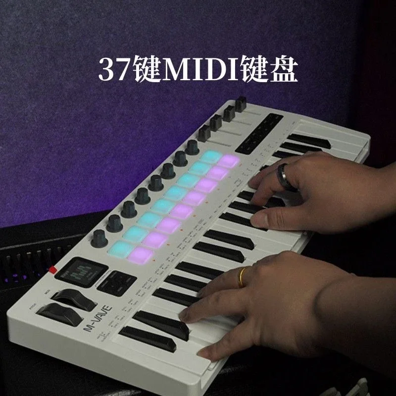 37-Key MIDI Keyboard Professional Arranger Portable Pad Starter Composer Controller Music