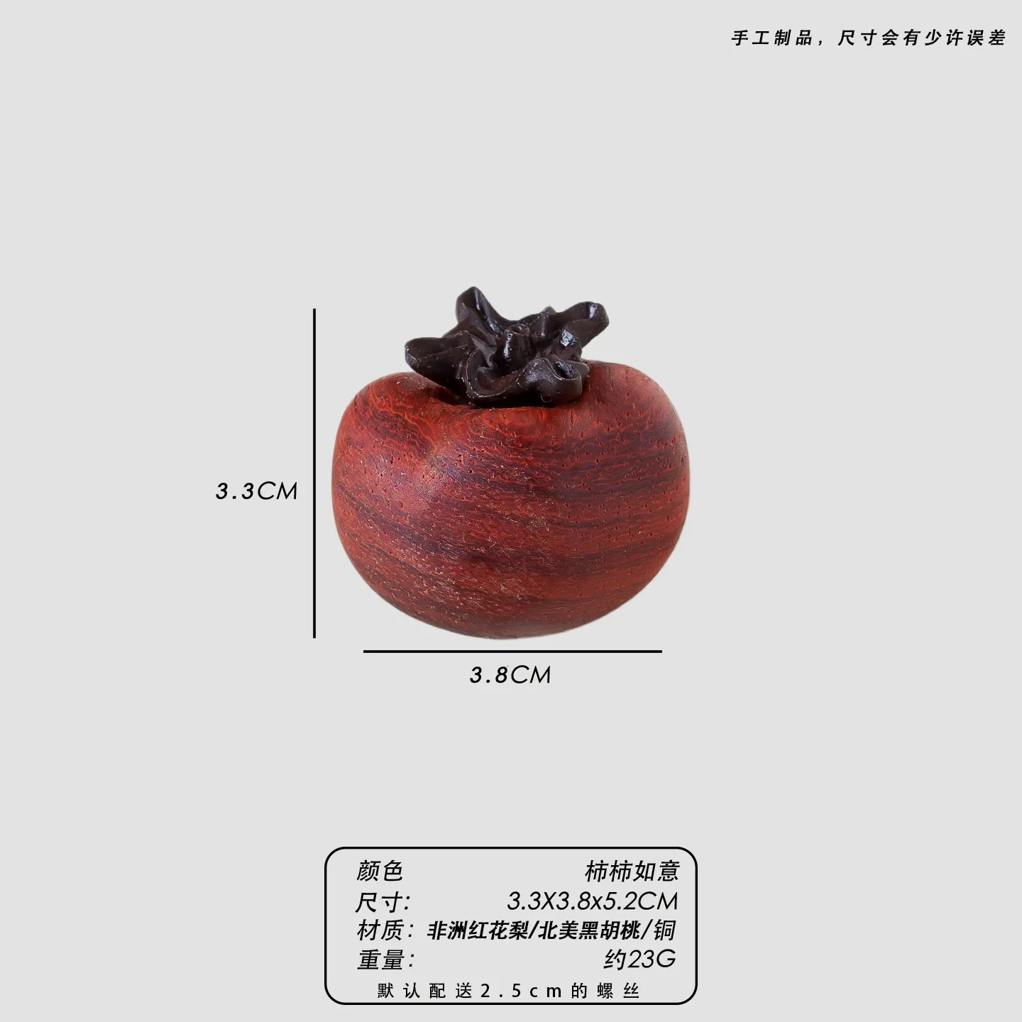 Creative Antique Handmade Fruit Solid Wood Cartoon Cupboard Door Wardrobe Drawer Handle Gold Brass Handle Home Decoration