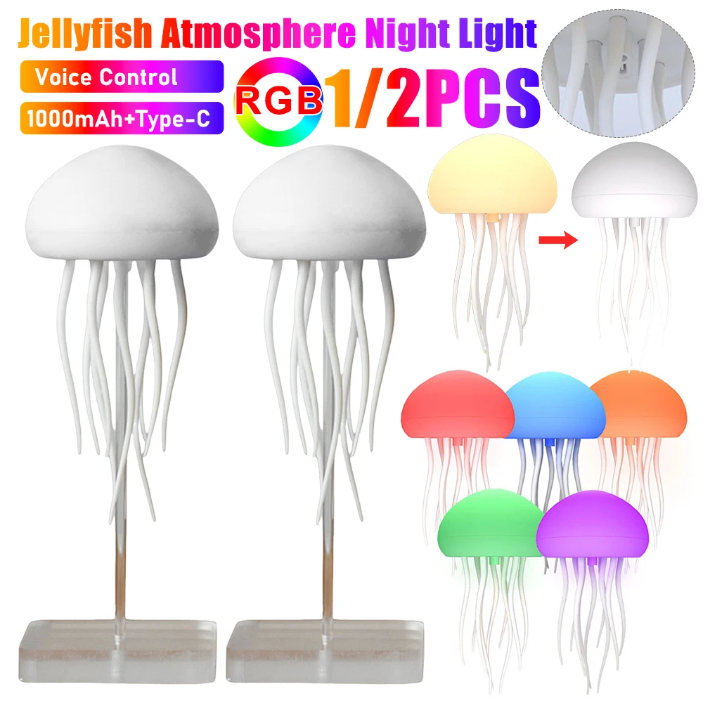 Cartoon Dancing Jellyfish Night Light RGB Gradient Cute Jellyfish Bedside Lamp Voice Control Type-C Charging LED Night Lamp