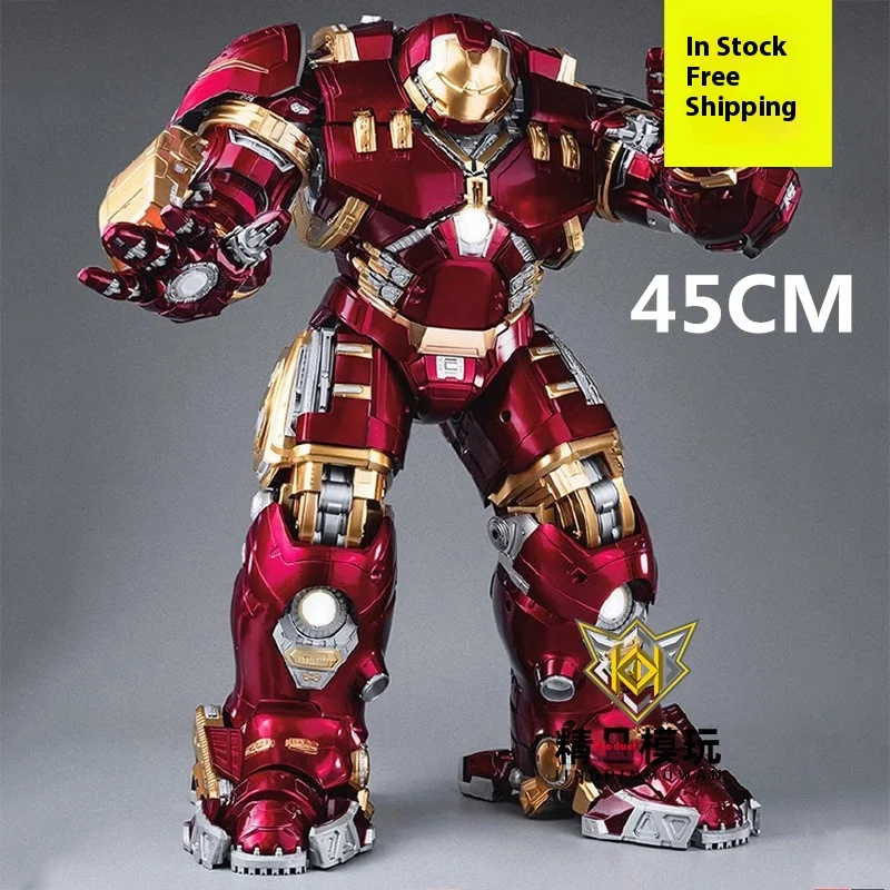 

45 см комплект модели Fondjoy Hulkbuster Marvel Мстители с подсветкой доспехи, предварительно встроенная фигурка, анти-Халк, Железный человек, коллекционная