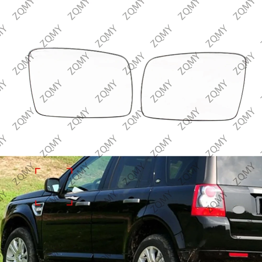 2Pcs Car Heated Door Wing Side Mirror Glass For Land Rover LR2  Freelander 2/LR3 Discovery 3/Range Rover Sport/Vogue