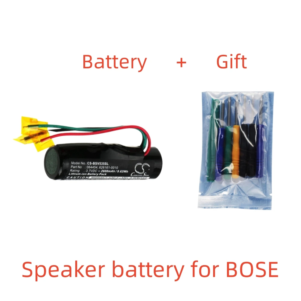 Li-ion Speaker battery for BOSE，3.7v，2600mAh，V35 535 525II 535II 520II T20