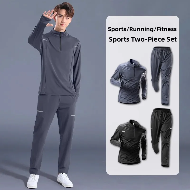 

Men's Sportswear Set Baskeall Fitn Outdoor Long Sve Pants Qui Dry Spring Autumn Trendy Brand Running Cycling Traini...