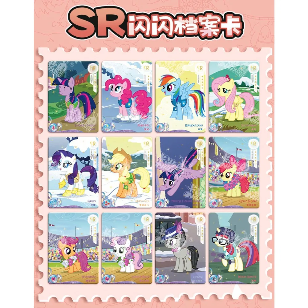 Kayou 本物のマイリトルポニーコレクションカードアメリカアニメーション素敵なフィギュア SSR UR SR 友情永遠カードおもちゃギフト
