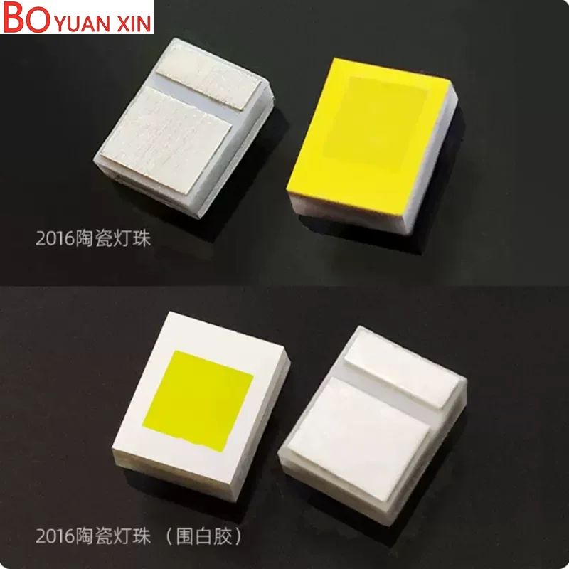 20pcs 2016 Ceramic 1-3W Lamp Bead Inverted Enclosure White Glue 5W High Power White Light Headlight Turn Signal LED Lamp Bead