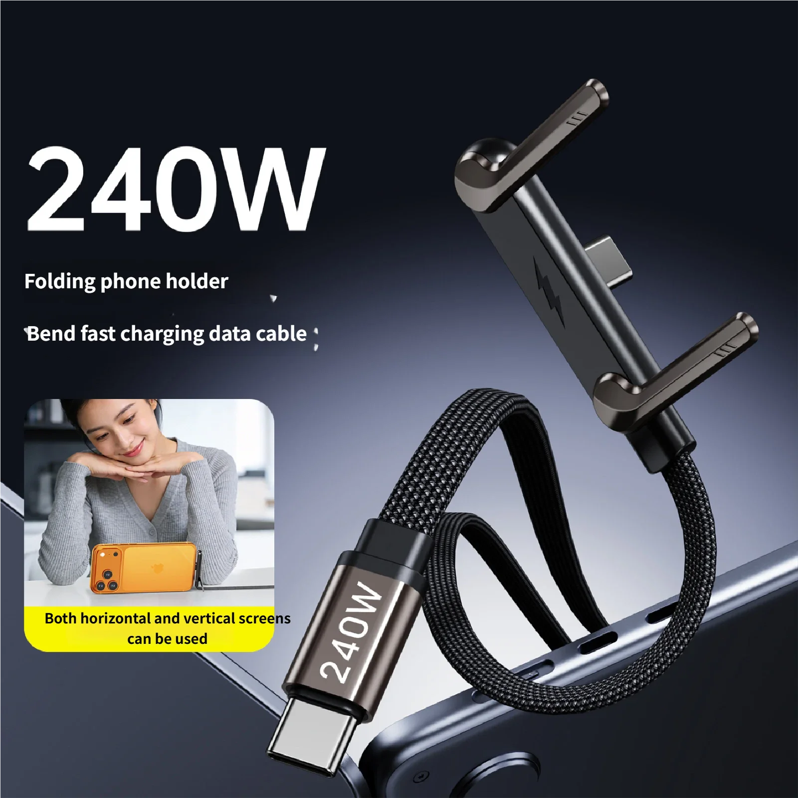 

240W multifunctional mobile phone fast charging bracket with PTC interface data cable suitable for Apple and Huawei Samsung mode