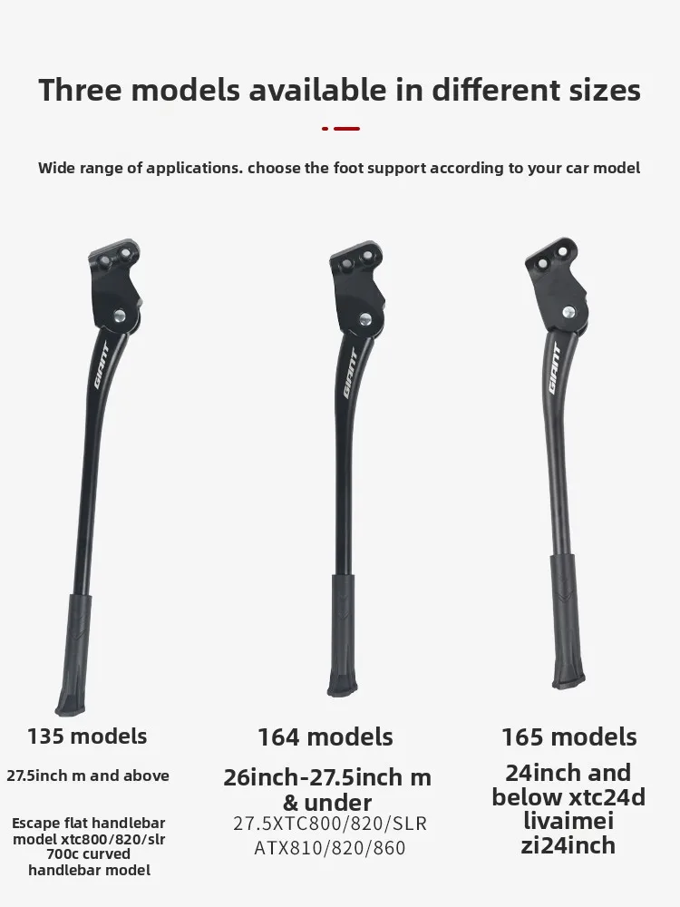 

Подходит для велосипедной подставки из алюминиевого сплаваGIANTGiantXTC800/820/SLR/ESCAPE, регулируемая высота