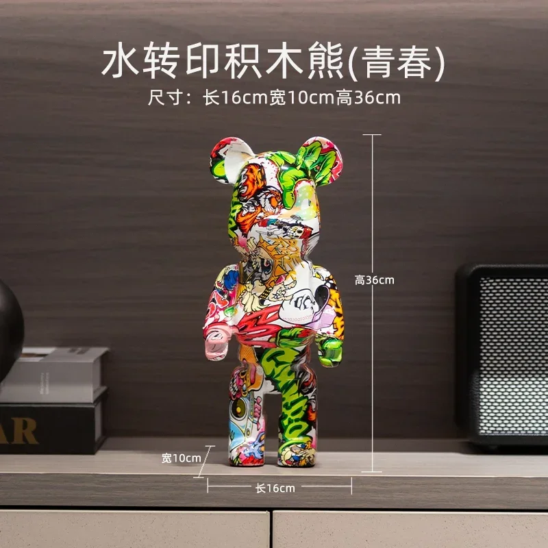 

36CM/26CM Dance Youth Color Violent Bear Decoration Light Luxury High end TV Cabinet Wine Cabinet Decoration