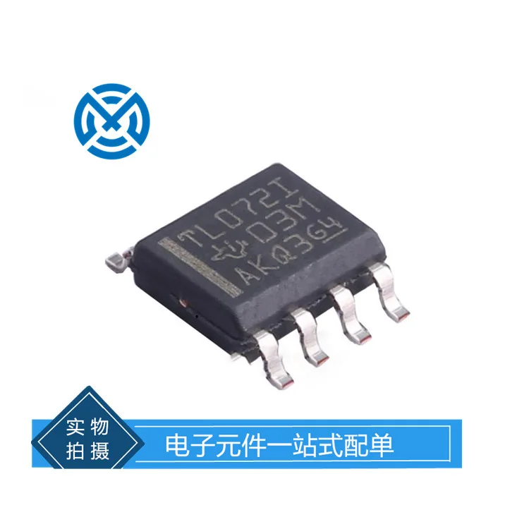 

Electronic components TL072IDR operational amplifier IC chip integrated circuit one-stop single original stock