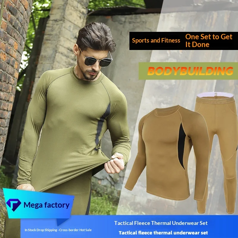 

Функциональный бюстгальтер для занятий спортом на открытом воздухе, флисовый теплый мужской тактический костюм, осенне-зимний теплый нейлоновый комплект длинного нижнего белья и брюк