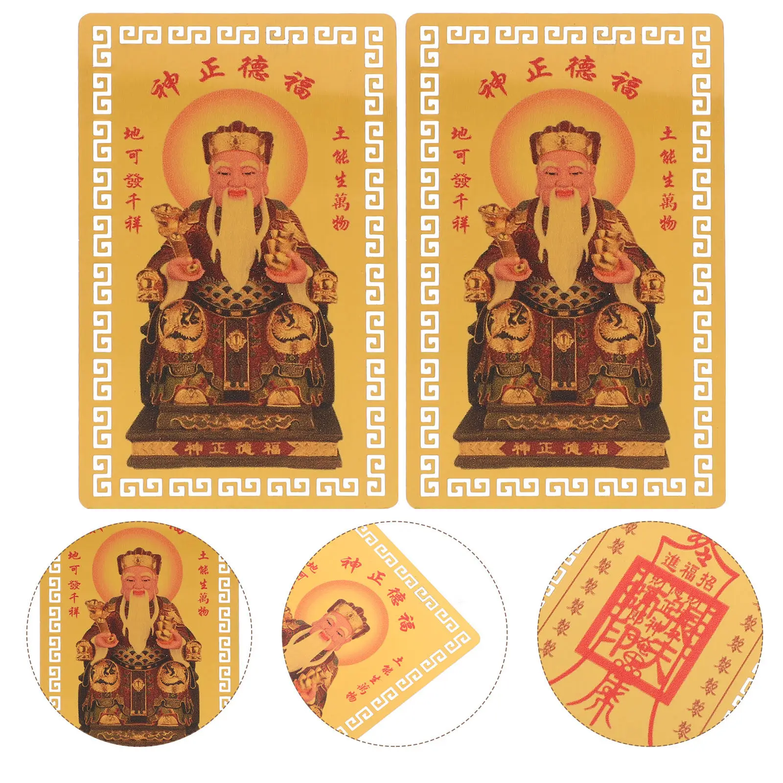2Pcs Tai Sui Protection Amulets Aluminum Magnesium Alloy 2025 Year of The Snake Cards Blessings for Car Home Office Auspicious