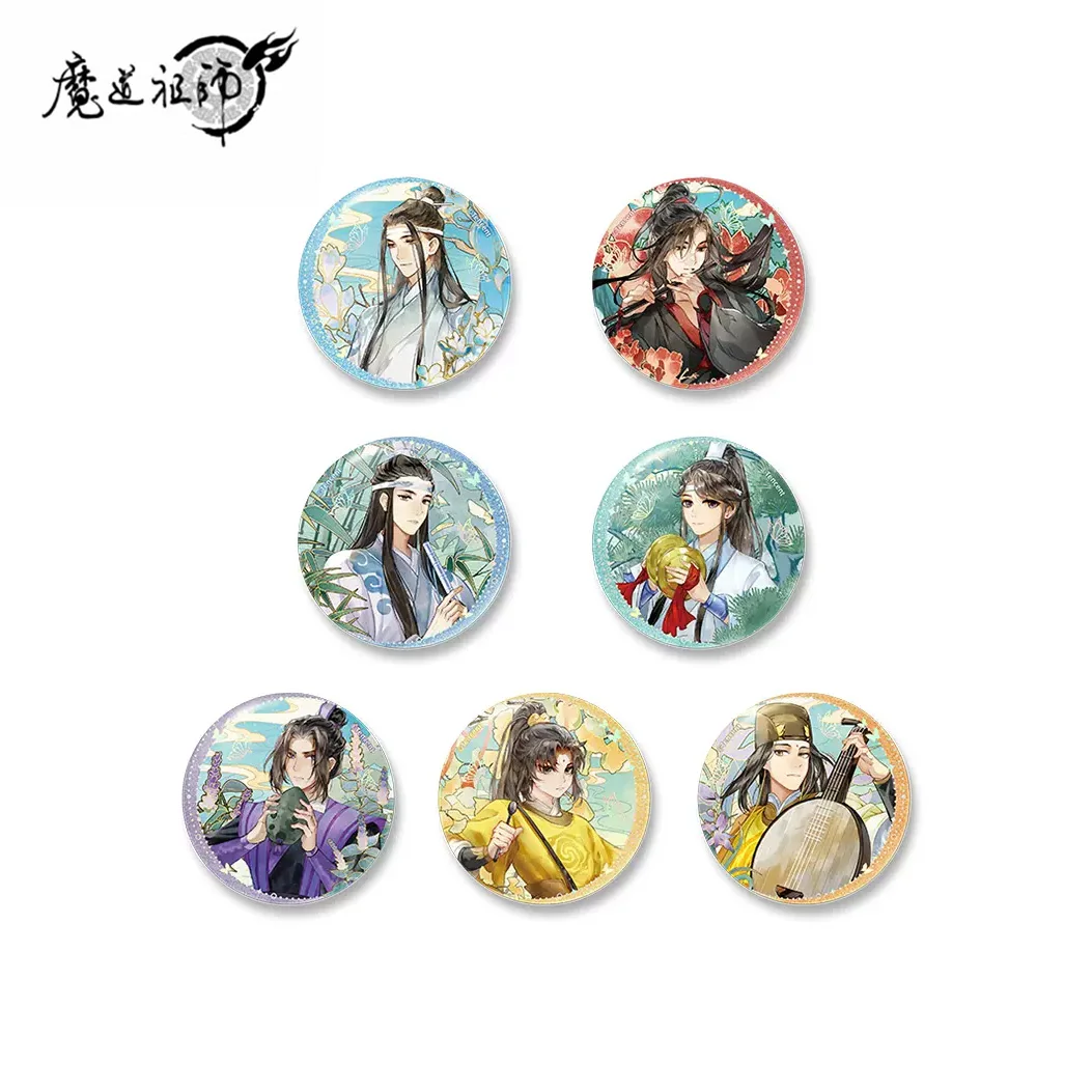 Sunsyea MDZS Mo Dao Zu Shi Official Merch LLWG Badge Wei Wuxian Lan Wangji Jin Ling Lan Sizhui Lan Xicheng Jiang Cheng