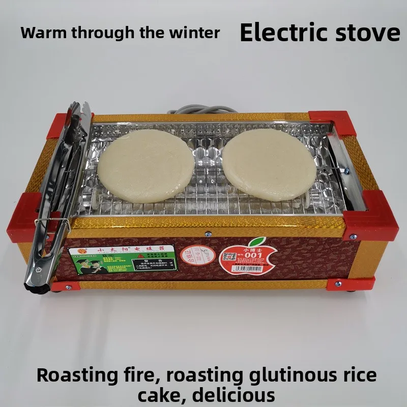 

Small ill hine for Roasting Tofu And Glutinous Rice Cakes Home Use Heating Stove Outdoor Cam Travel Supplies
