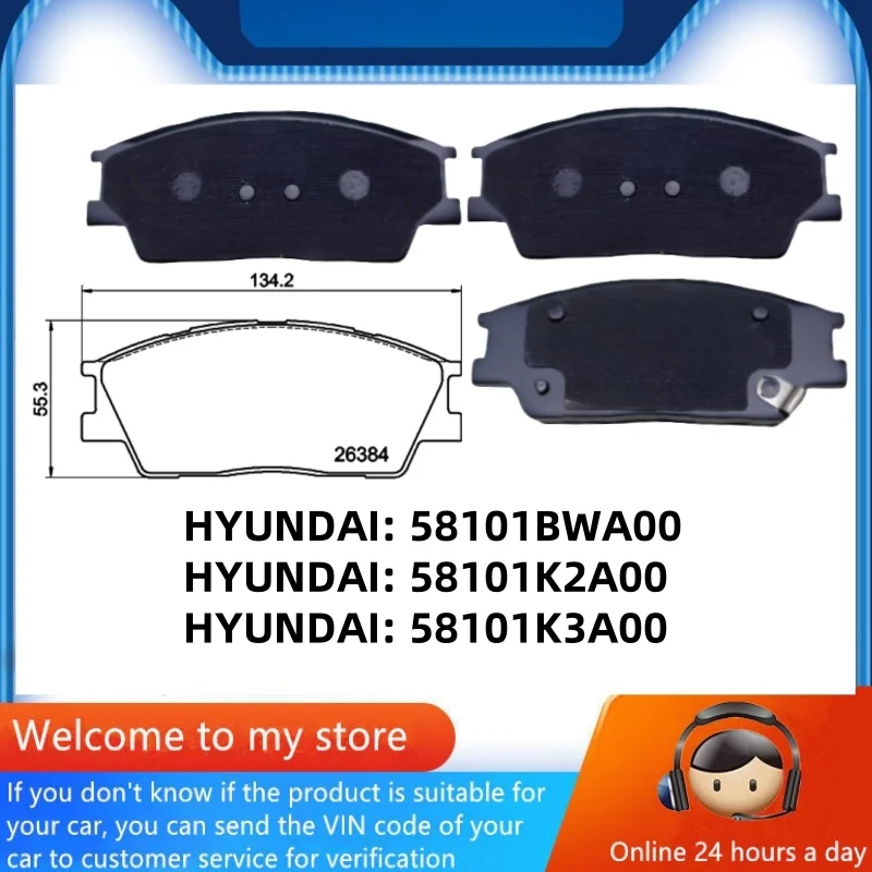 Передние тормозные колодки для Hyundai Venue 58101K3A00 58101K2A00 58101BWA00/2020 2021 2022 2023 2024/автозапчасти