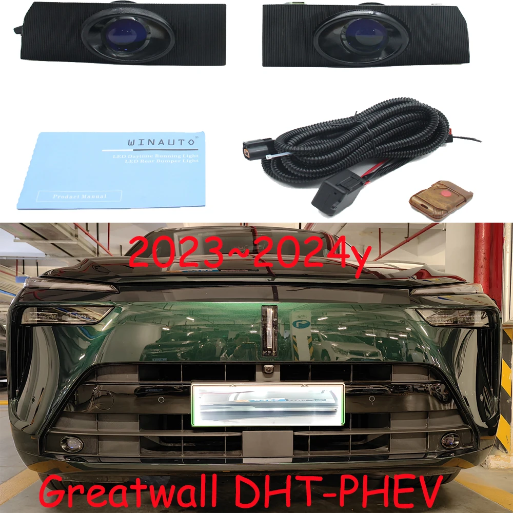 car accessories bumper head light Greatwall DHT PHEV daytime light HAVAL Reflector LED hover fog headlamp lamp