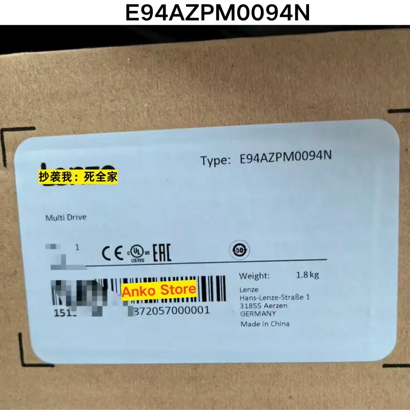 

Brand-new E94AZPM0094N installation backboard