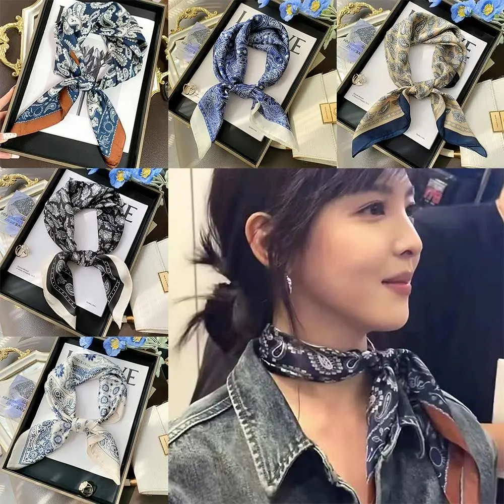 

Trendy Square Silk Scarf Double Sides Handbag Wraps Head Handkerchief Flower Pattern 70*70cm Bandana Female