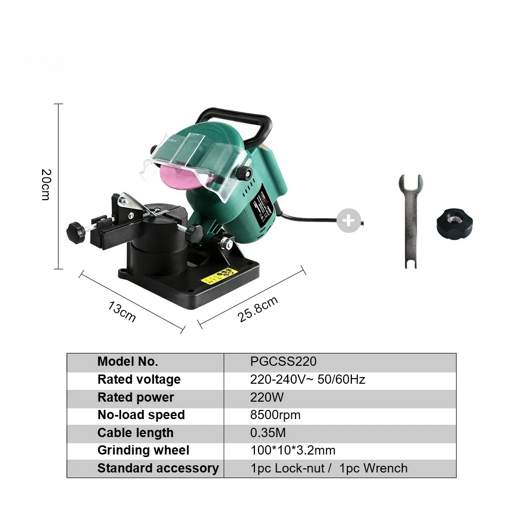 220W Electric Chain Saw Sharpener Chain Grinder Disc Dimeter 100mm 4