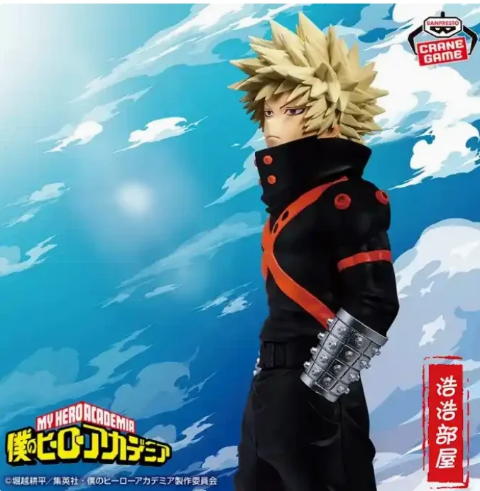 Original My Hero Academia Anime Figure 7th Season Bakugou Katsuki Action Figure Collect Model Genuine Boxed Toy In Stock