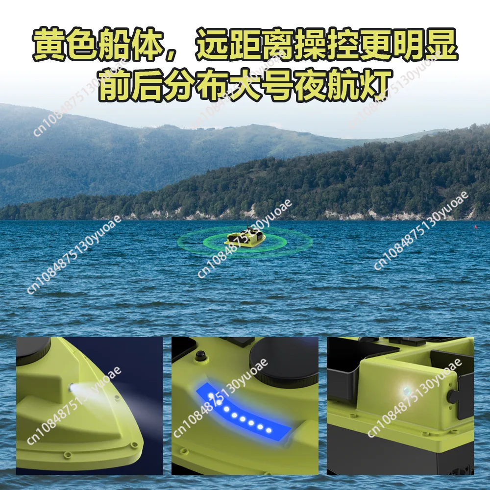 Intelligent remote control nesting boat 99 positioning points automatic navigation return fishing hook fishing