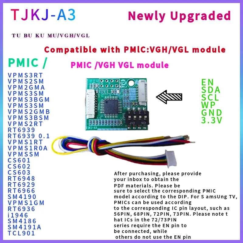 TJKJ-A3 CS601 602 CS603 VGH VGL image 4